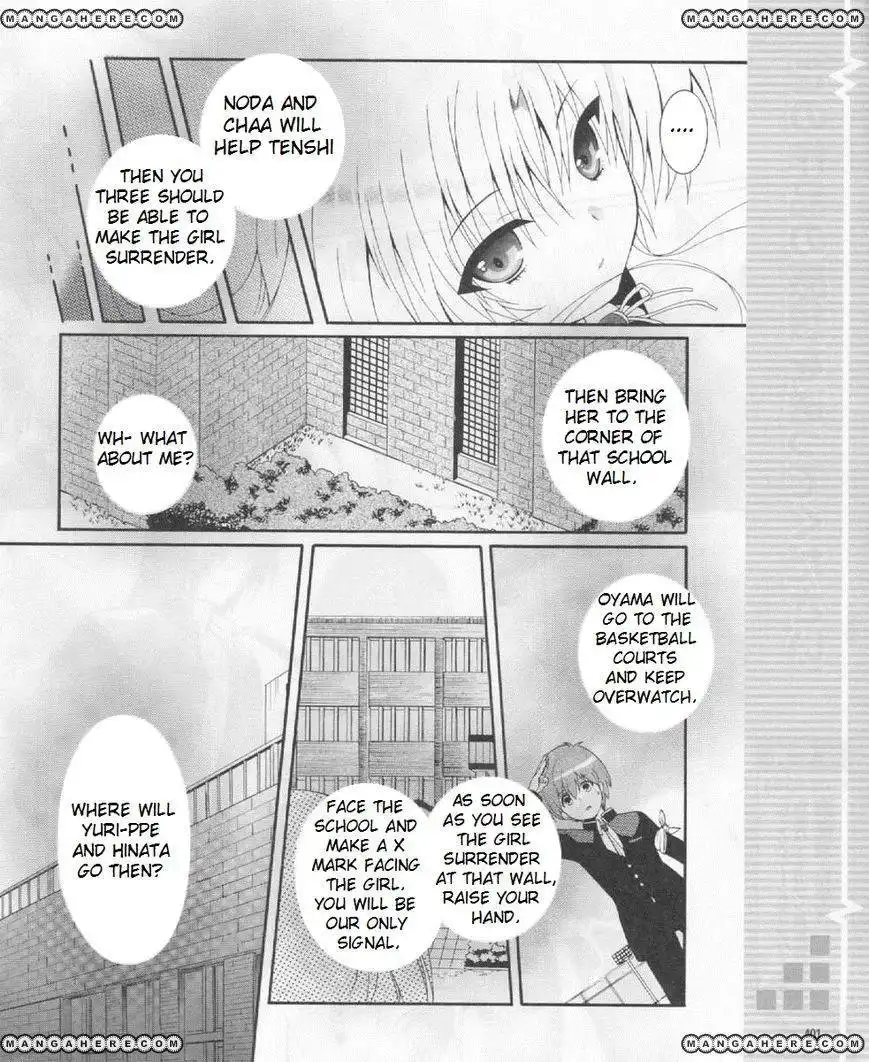 Angel Beats! - Heaven's Door Chapter 21 18